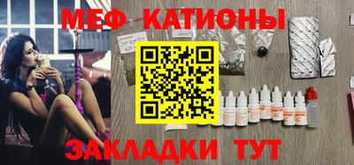 гашишное масло Коммунар