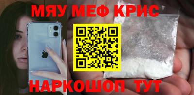 гашишное масло Коммунар