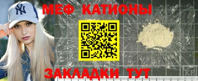 гашишное масло Коммунар