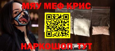 гашишное масло Коммунар