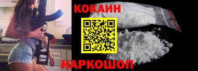 мяу мяу мука Конаково