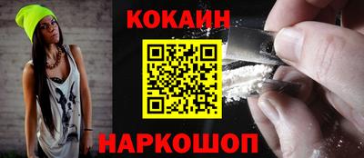 альфа пвп VHQ Комсомольск-на-Амуре