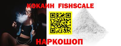 мяу мяу мука Конаково