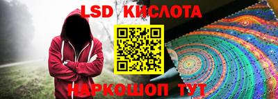 альфа пвп VHQ Комсомольск-на-Амуре