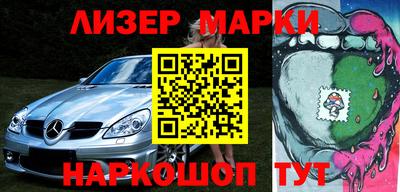 мяу мяу мука Конаково