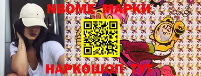 мяу мяу мука Конаково