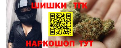 альфа пвп VHQ Комсомольск-на-Амуре