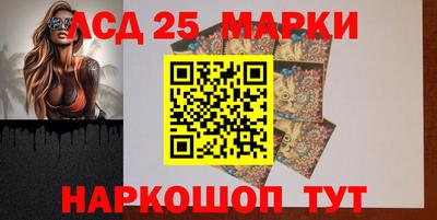 гашишное масло Коммунар