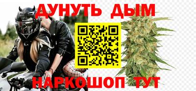 мяу мяу мука Конаково