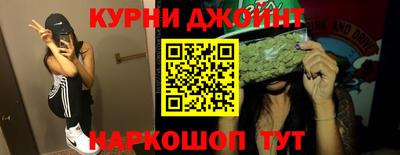 альфа пвп VHQ Комсомольск-на-Амуре