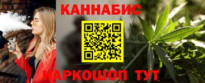 альфа пвп VHQ Комсомольск-на-Амуре