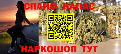 мяу мяу мука Конаково