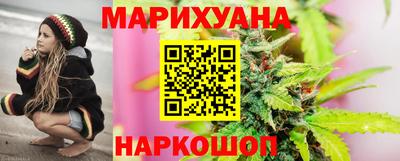 гашишное масло Коммунар