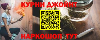 мяу мяу мука Конаково