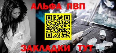 гашишное масло Коммунар