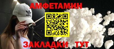 гашишное масло Коммунар