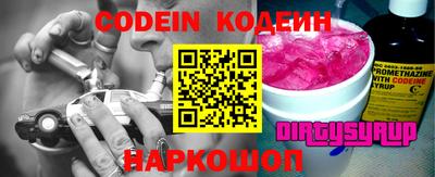 мяу мяу мука Конаково
