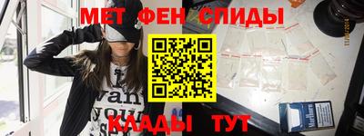 мяу мяу мука Конаково