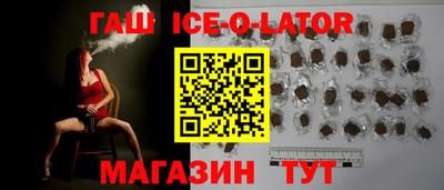 мяу мяу мука Конаково