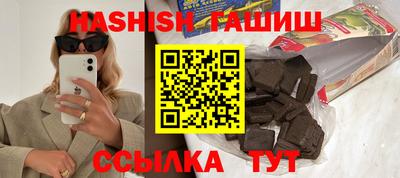 мяу мяу мука Конаково