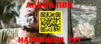 мяу мяу мука Конаково