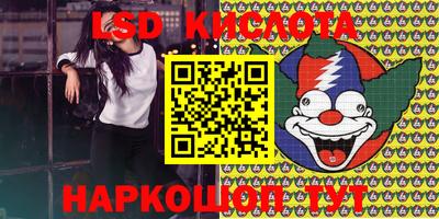 гашишное масло Коммунар