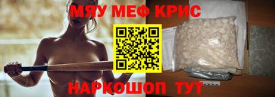 гашишное масло Коммунар